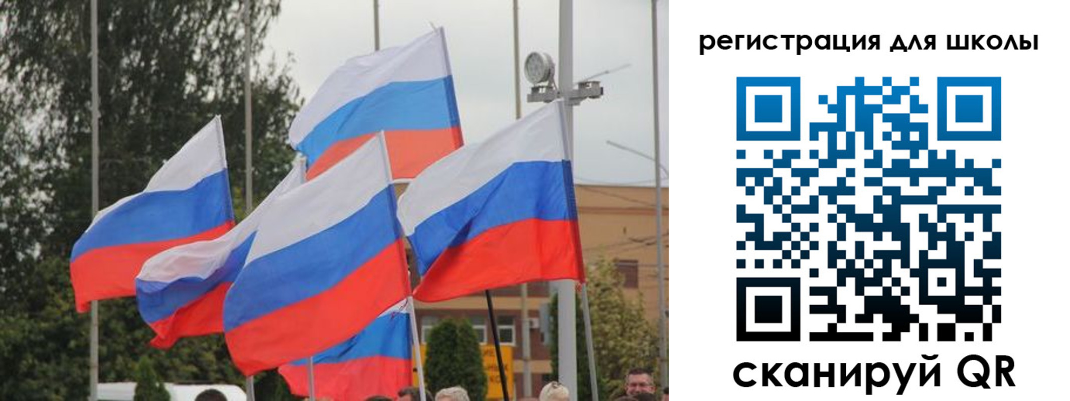 где прописаться в Верещагино