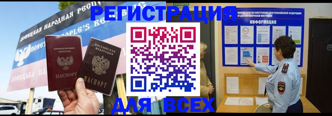 форма 3 в Верещагино